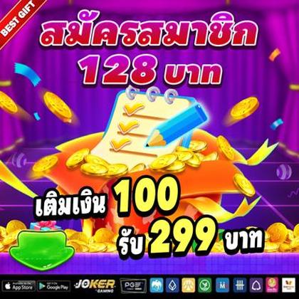 Slots Hammer Casino: Login E Cadastro