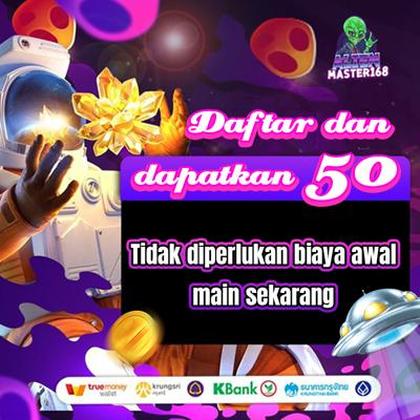 59Y